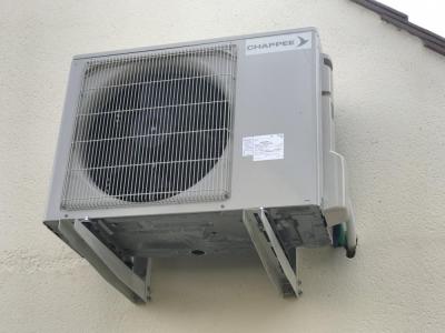 Pompe à chaleur